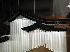 -蘇锦宴·淮扬菜烤鸭·小院(三元桥霄云路店)