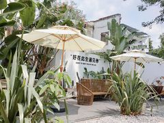 -云里小坐·小院里·团建·宴请·下午茶(三圣乡店)