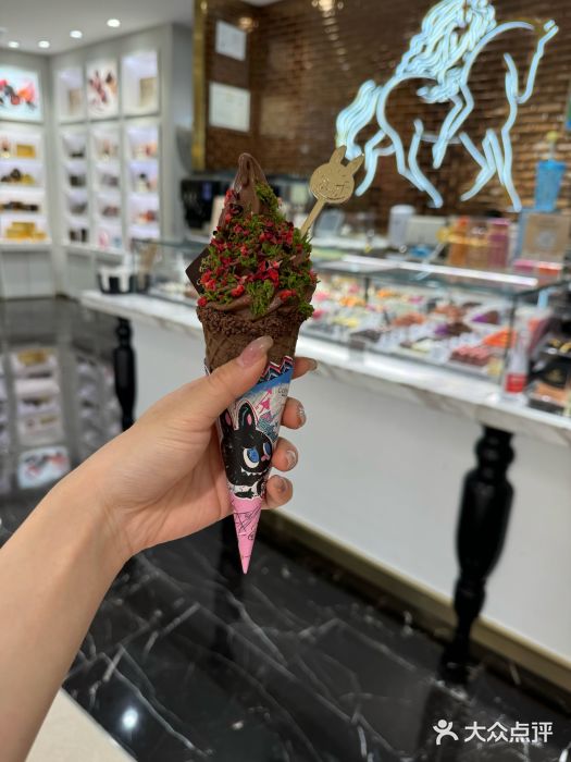 GODIVA(海岸城店)图片