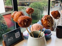 -柴门饭儿(成都太古里店)