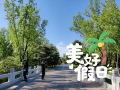 -钓鱼台国宾馆