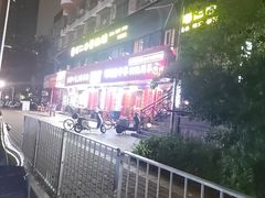 -津门老羊家·铜锅涮羊肉·烧烤(科技园店)