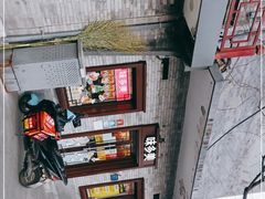 -味多美蛋糕(阜成门店)