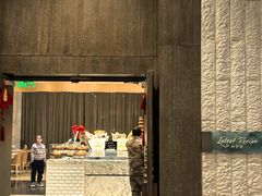 -沈阳和平艾美酒店新食谱西餐厅