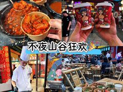 -佛冈熹乐谷温泉度假酒店