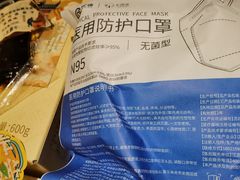 -观澜湖高尔夫球会