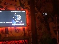 -INLOVE KTV(印象汇店)