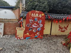 -HERRE·FARM 赫尔露营农场·团建聚会包场