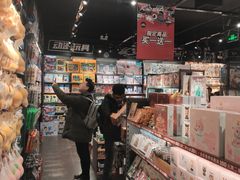 -酷乐潮玩(五道口购物中心店)