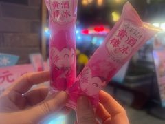 -寻宝记绍兴菜(状元店)