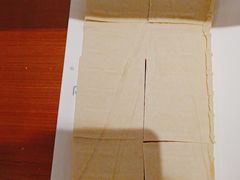 -蓉城老妈火锅(双林路店)
