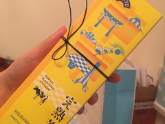 -好利来(熙地港店)