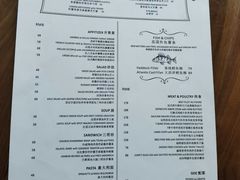 -FISH&POTATO Cō(地中海美食 万象城店)