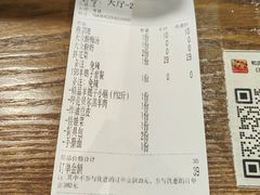 -和庆斋羊蝎子火锅·碳缸烧烤(顺义旗舰店)