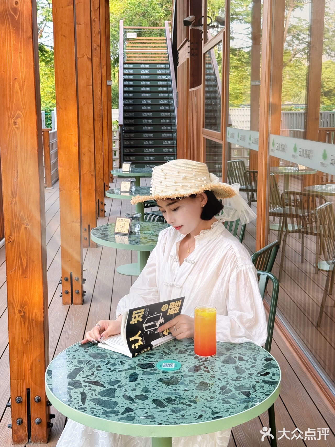 金陵图书馆·云几书房Brunch&bistro(莫愁湖店)