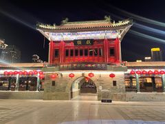 -古文化街旅游区