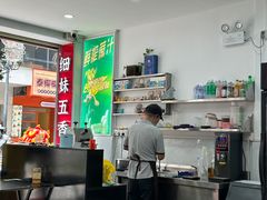 -细妹五香牛杂(步行街店)