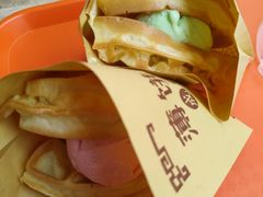 -成裕雪糕店(士多店)