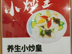 -海燕酒店(惠济路店)