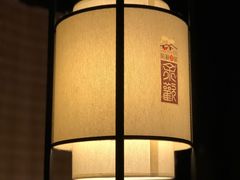 -余欢领鲜火锅(新街口店)