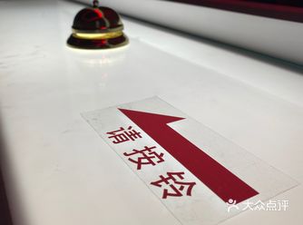 红酒快闪店，打卡成功 Penfolds奔富“源自18