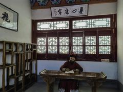 -哈密回王府景区