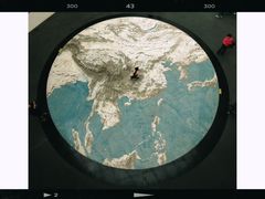 -中国湿地博物馆