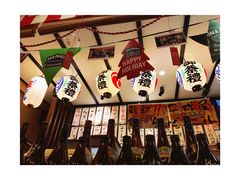 -平成屋·午肴夜酒(四川北路店)