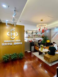 门面-Mamom club 慢会所(爱丁堡店)
