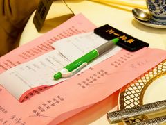 -阿一鲍鱼·20年匠心传承(天河北旗舰店)