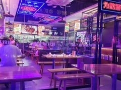 -郝木屋·烧烤(桥头店)