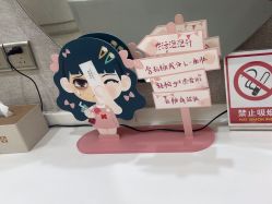 -深圳鹏爱秀琪医疗美容医院