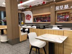 -荣华基·现炒快餐(肇嘉浜路店)