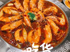 -破店肥蛤·海鲜·烧烤(翠园街店)