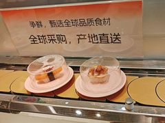 -争鲜回转寿司(通州万达店)