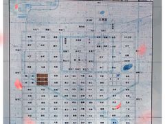 -西安大唐西市博物馆