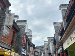 -蛤蟆街小区