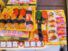 -n多寿司(滨湖万达广场店)