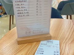 菜单-是啡·日式精品咖啡(东门太阳百货店)