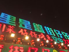 -簋街仔仔小龙虾(总店)