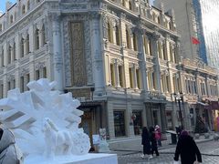 -中华巴洛克风情街