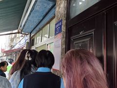 -老鼓楼麻辣烫夹馍