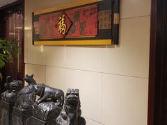 -天府火锅·始于1989年(老城十字街店)