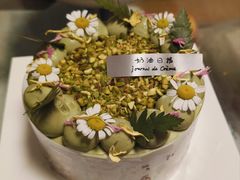 -奶油日报Journal de creme