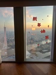 -圣贝拉母婴护理中心(广州瑰丽店)
