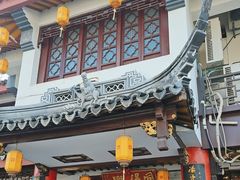 -同得兴 Since·1995 传统苏式面馆(嘉馀坊店)