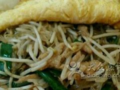 -宏状元现熬粥·京味菜(三里河店)