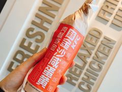 金沙咸蛋黄饭团-肯德基(杭州和平饭店)
