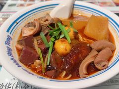 -敏华冰厅(平安金融中心店)