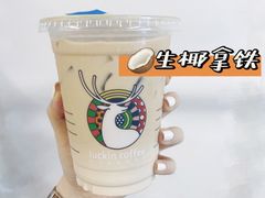 -瑞幸咖啡(中原万达店)